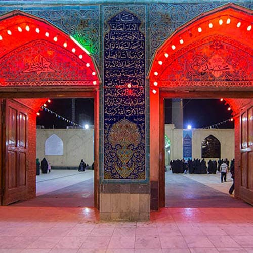 مسجد سهله کوفه - 13