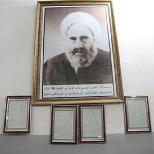 مرقد علامه امینی نجف - 4