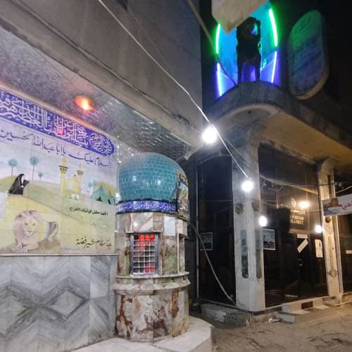 مقام شیر فضه کربلا - 4