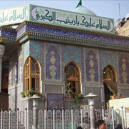 تل زينبيه كربلا - 3