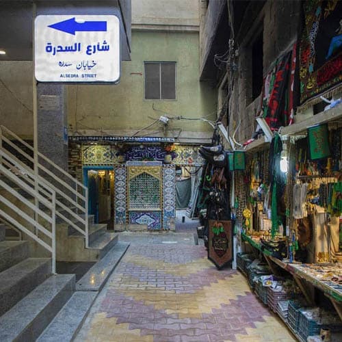مقام حضرت على اكبر (عليه السلام) كربلا - 3