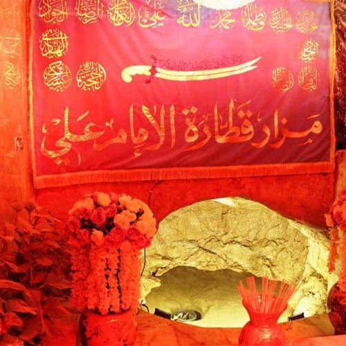 چشمه امام علی َ(غلیه السلام) کربلا - 9