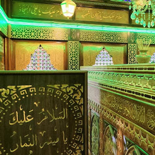 مرقد ميثم التمار کوفه - 4