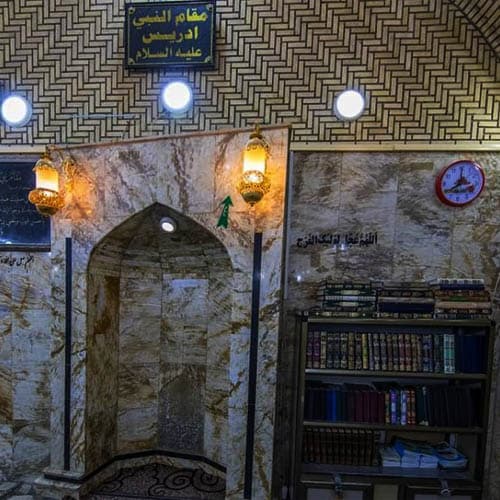 مسجد سهله کوفه - 7