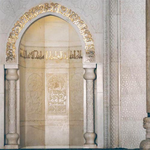 مسجد کوفه نجف - 5