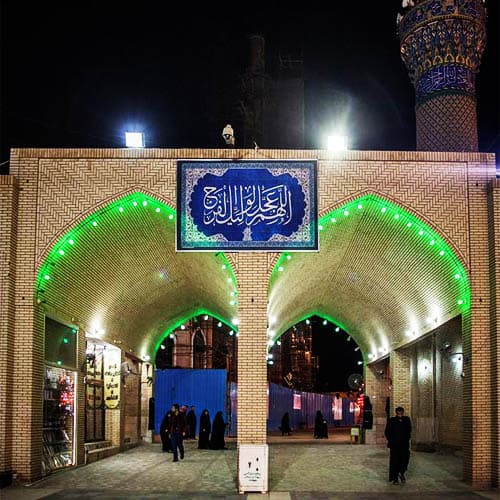 مسجد سهله کوفه - 11