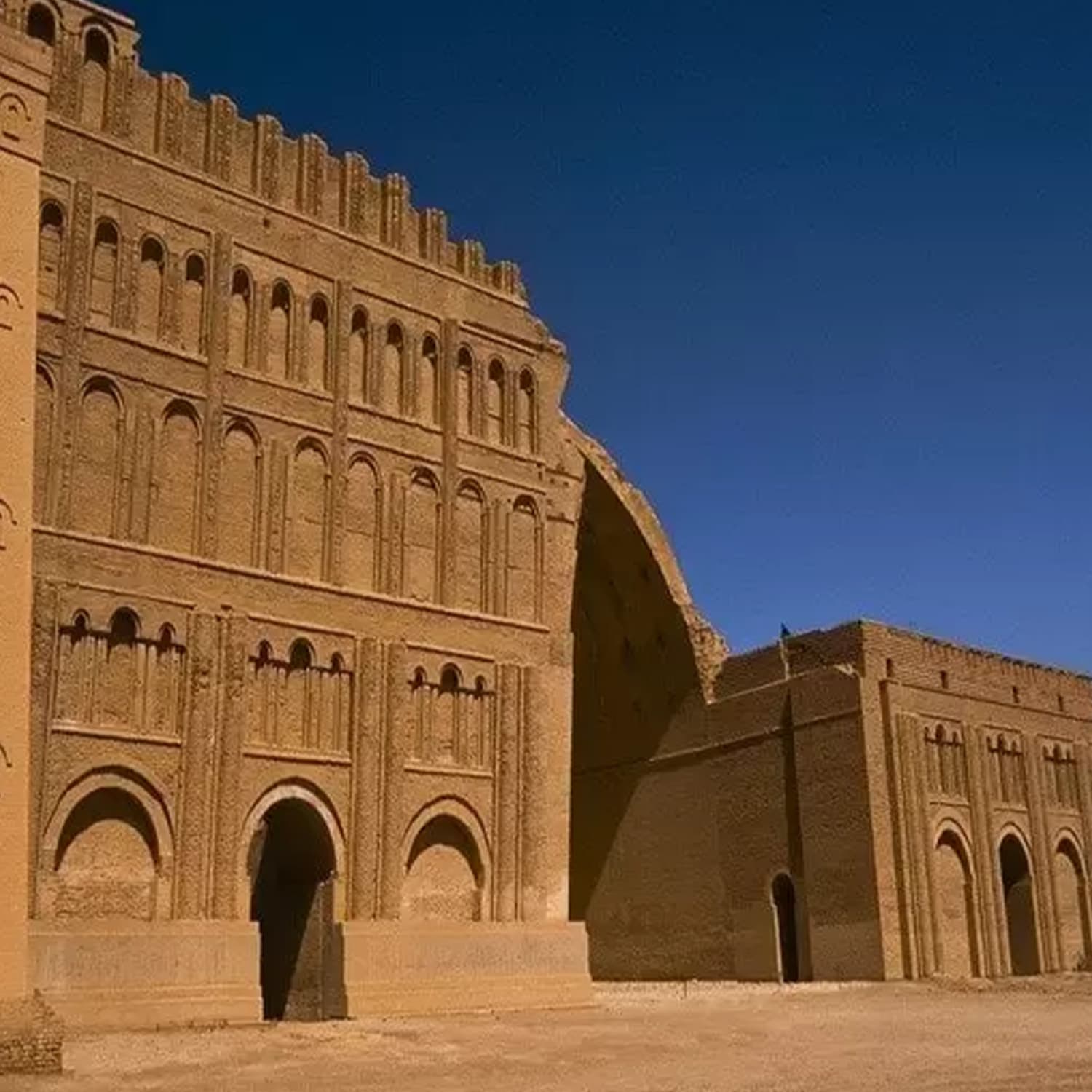 طاق کسری (ایوان مدائن) - 1