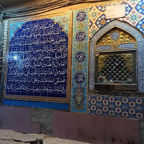 مقام امام موسی کاظم (عليه السلام) کربلا - 2