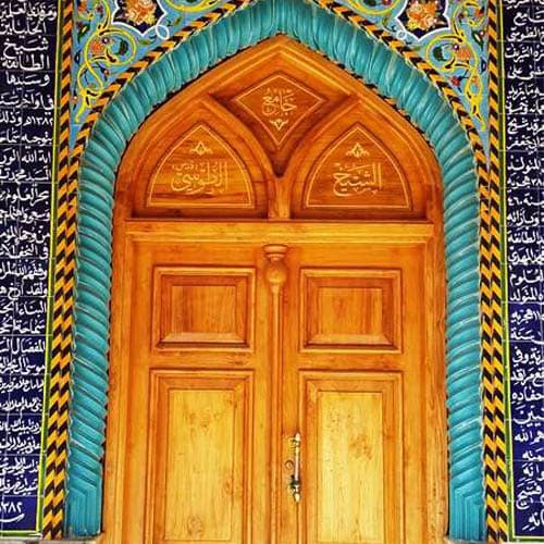 مرقد شیخ طوسی نجف - 2