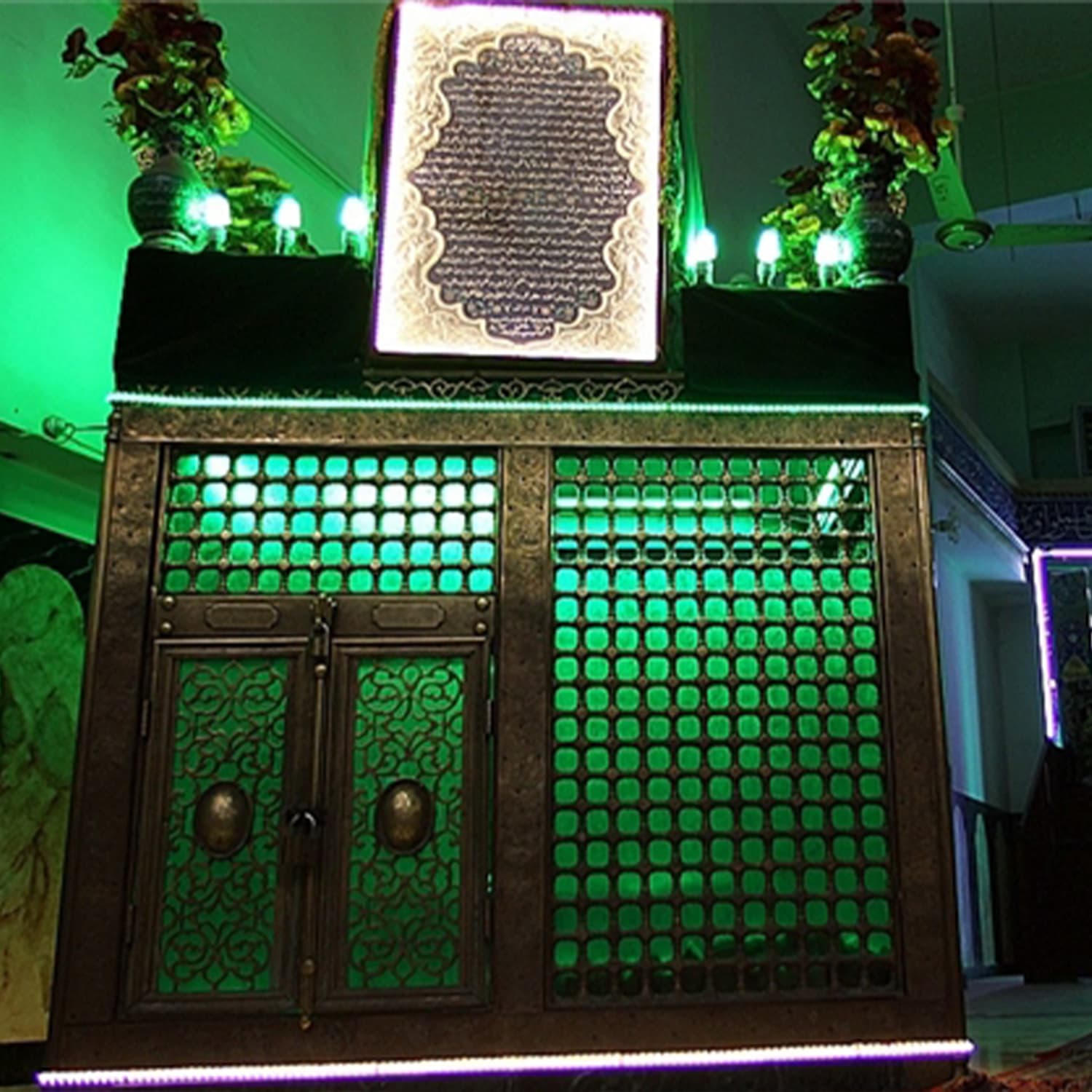 زیارتگاه نواب خاص حضرت ولیعصر (عج) - 3